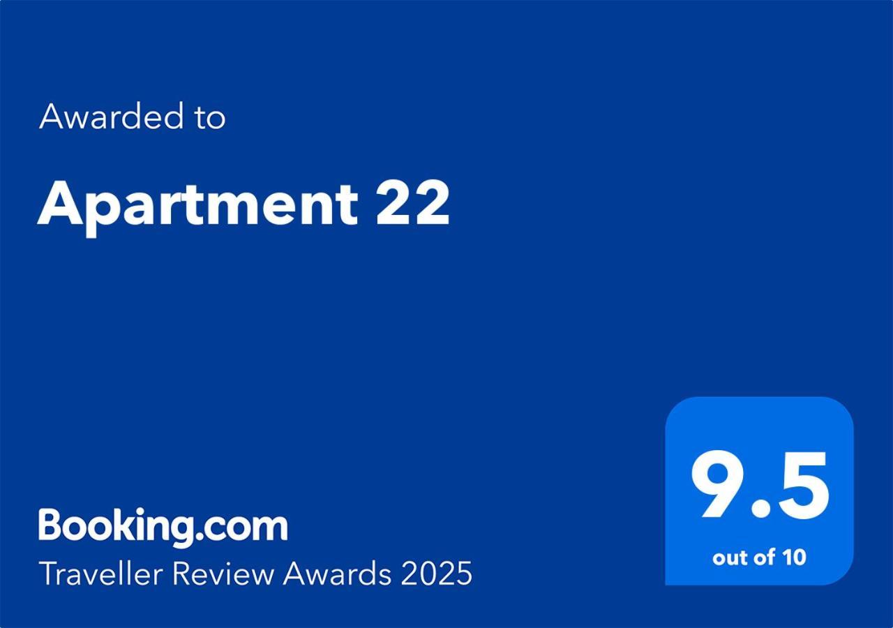 Apartment 22 ヴェリコ・タルノヴォ エクステリア 写真